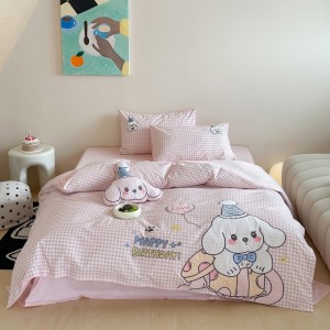 Household exquisite all-cotton cartoon applique embroidery four-piece set