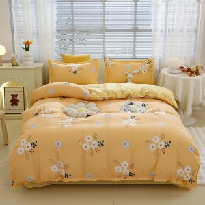 Aloe vera cotton skin-friendly brushed cotton four-piece set