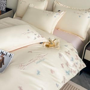 Exquisite 100% cotton butterfly series four-piece set