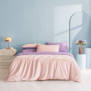 Pure cotton A-class 60s long-staple pure color satin pure cotton four-piece set