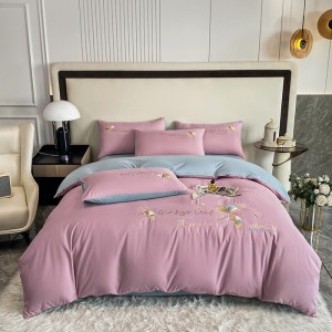 High-end protein cotton embroidery four-piece set