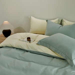 Pure Cotton Brushed Quilt Cover Bed Sheet Green Long Staple Cotton Stain 4PCS Bedding Set