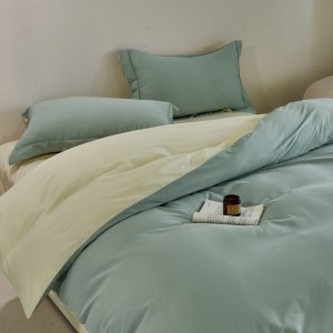 Pure Cotton Brushed Quilt Cover Bed Sheet Green Long Staple Cotton Stain 4PCS Bedding Set
