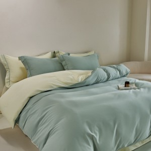 Pure Cotton Brushed Quilt Cover Bed Sheet Green Long Staple Cotton Stain 4PCS Bedding Set