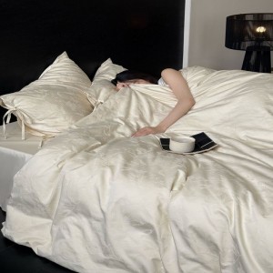 100S Long Staple Cotton 3D Jacquard Duvet Cover White Pillowcases Bed Sheets Four Piece Bedding Set