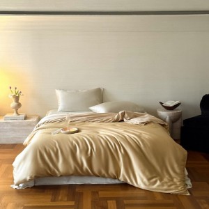 60S Lyocell Single Product Duvet Quilt Comforter Cover Twin/Queen/King Bed Cover Bedding Gold Home Textile
