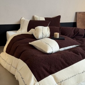 Brown Milk Velvet Quilt Cover Rose Jacquard 4PCS Bedding Set