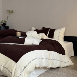 Brown Milk Velvet Quilt Cover Rose Jacquard 4PCS Bedding Set
