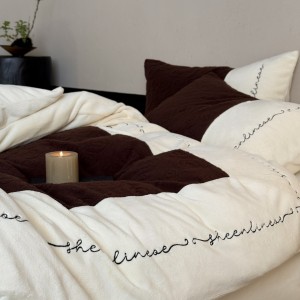 Brown Milk Velvet Quilt Cover Rose Jacquard 4PCS Bedding Set