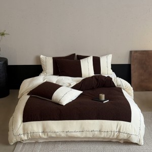 Brown Milk Velvet Quilt Cover Rose Jacquard 4PCS Bedding Set