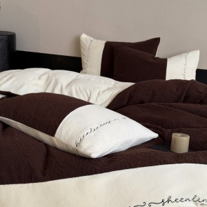 Brown Milk Velvet Quilt Cover Rose Jacquard 4PCS Bedding Set