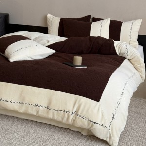 Brown Milk Velvet Quilt Cover Rose Jacquard 4PCS Bedding Set
