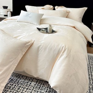 100S Long Staple Cotton Jacquard 4PCS Bedding Set With Queen King Size Duvet Cover Flat Sheet Double Pillowcases