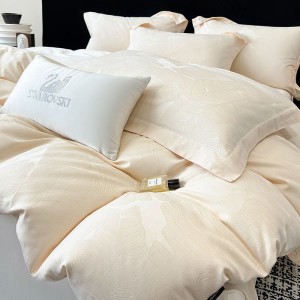 100S Long Staple Cotton Jacquard 4PCS Bedding Set With Queen King Size Duvet Cover Flat Sheet Double Pillowcases