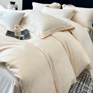 100S Long Staple Cotton Jacquard 4PCS Bedding Set With Queen King Size Duvet Cover Flat Sheet Double Pillowcases