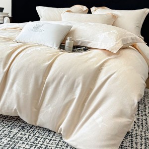 100S Long Staple Cotton Jacquard 4PCS Bedding Set With Queen King Size Duvet Cover Flat Sheet Double Pillowcases