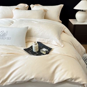 100S Long Staple Cotton Jacquard 4PCS Bedding Set With Queen King Size Duvet Cover Flat Sheet Double Pillowcases