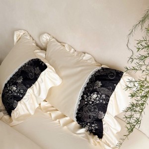 50S Long Staple Cotton Floral Plant Printing Lace Edge Quilt Cover Four Piece Bedding Set