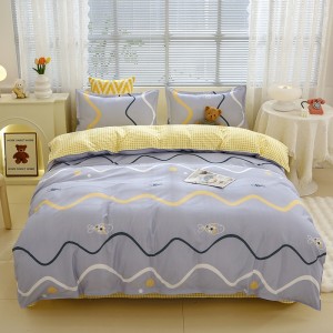 Aloe vera cotton skin-friendly brushed cotton four-piece set