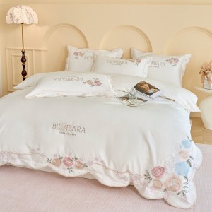50s double-strand long-staple cotton home series four-piece set