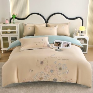 Household protein cotton embroidery four-piece set