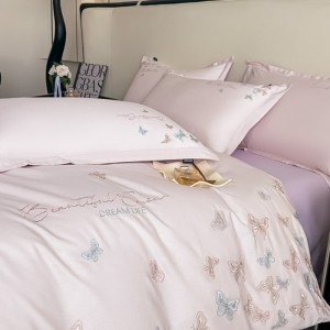 Exquisite 100% cotton butterfly series four-piece set
