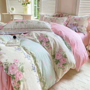 Exquisite and Elegant Cotton Printed Four-Piece Set