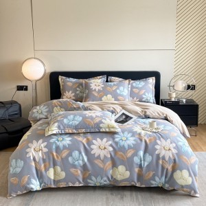 New autumn winter cotton ultra-soft air-jet thickened brushed four-piece set