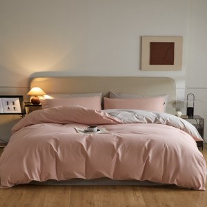 New pure cotton brushed solid color two-piece four-piece set