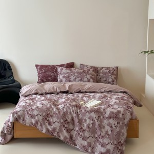 Exquisite 60s yarn-dyed airy jacquard four-piece set