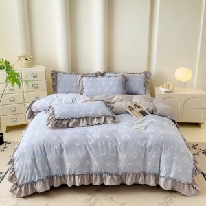 Delicate household aerobic knitted cotton double-layer yarn four-piece set