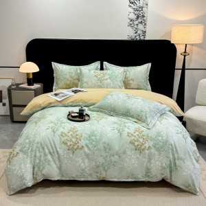 Printed four-piece set with various patterns and frayed edges