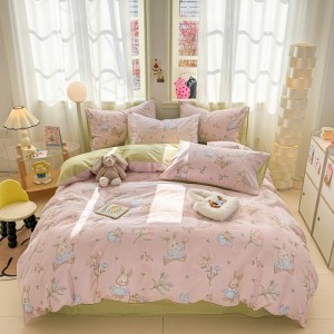 New 40-count printed pure cotton four-piece suit