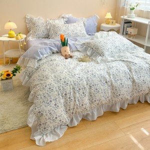 New 40-count pure cotton edge four-piece set New color-woven small
