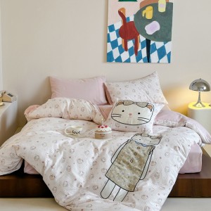 New all-cotton A-class double-layer yarn printed applique embroidery four-piece set