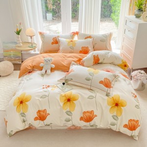 Printed four-piece set with various patterns and frayed edges