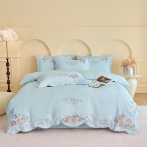 50s double-strand long-staple cotton home series four-piece set