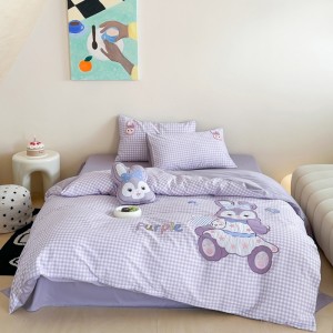Household exquisite all-cotton cartoon applique embroidery four-piece set