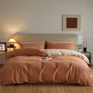 New pure cotton brushed solid color two-piece four-piece set