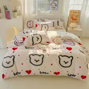 Exquisite aloe vera cotton reactive print four-piece set