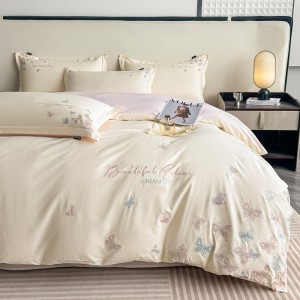 Exquisite 100% cotton butterfly series four-piece set