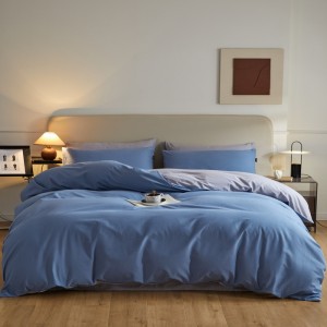 New pure cotton brushed solid color two-piece four-piece set