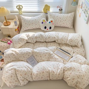 Exquisite and elegant printed double-layer knitted cotton four-piece set