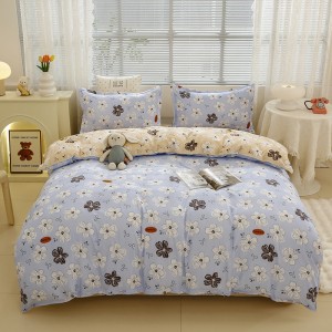 Aloe vera cotton skin-friendly brushed cotton four-piece set