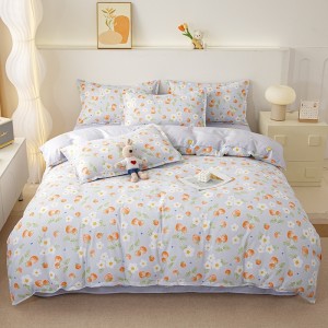 Exquisite aloe vera cotton skin-friendly brushed cotton four-piece set