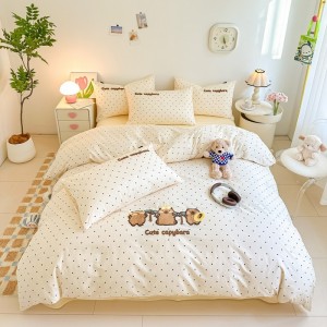 Home new style 100% cotton towel embroidered four-piece set