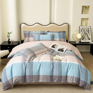 Elegant and Exquisite Cotton Print Four-Piece Set