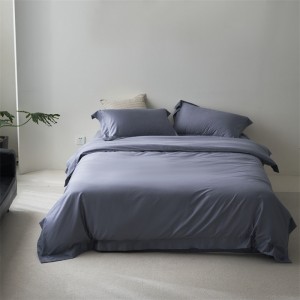 New lightly brushed solid color simple four-piece set for all seasons