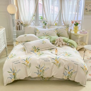 Printed four-piece set with various patterns and frayed edges