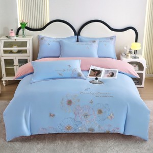 Household protein cotton embroidery four-piece set